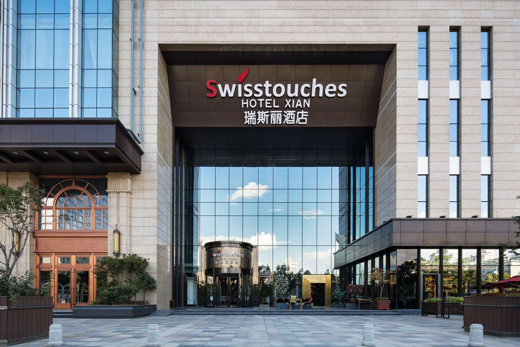 Swisstouches Hotel Xi'An Xian Exterior foto